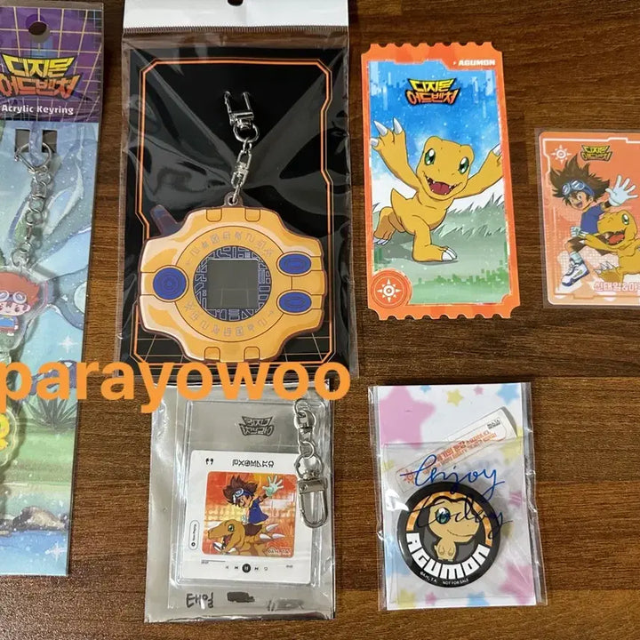 [BUNJANG] Digimon Adventure Taichi Yagami Goods Bundle Set / 디지몬카페 태일이굿즈 미개봉 세트 판매합니다