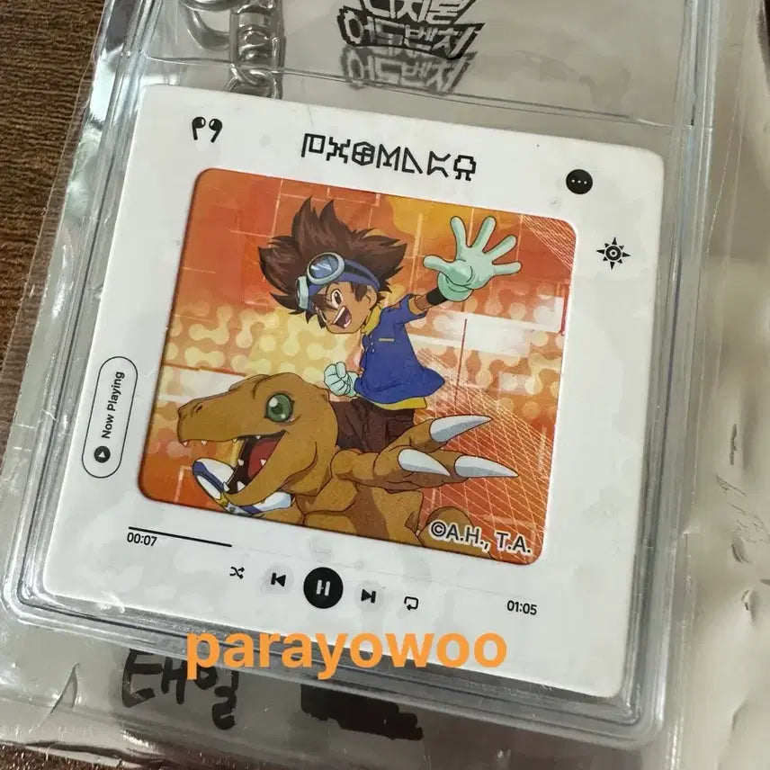 [BUNJANG] Digimon Adventure Taichi Yagami Goods Bundle Set / 디지몬카페 태일이굿즈 미개봉 세트 판매합니다