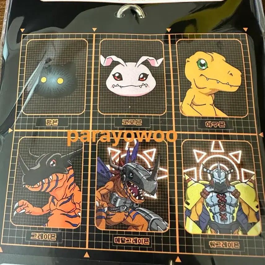 [BUNJANG] Digimon Adventure Taichi Yagami Goods Bundle Set / 디지몬카페 태일이굿즈 미개봉 세트 판매합니다