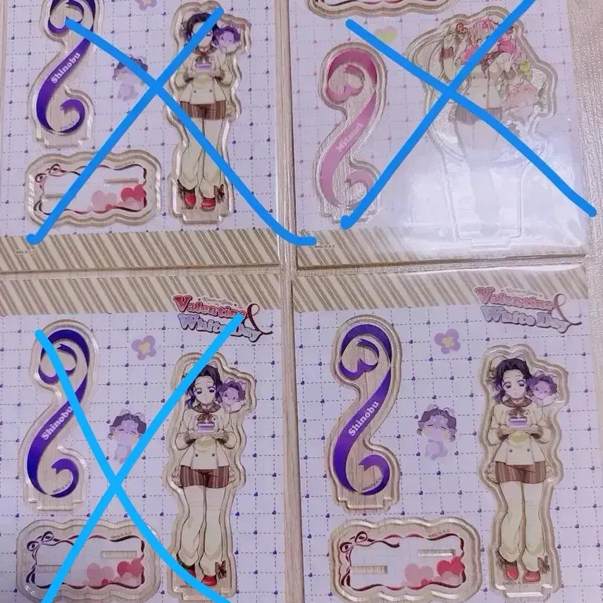 [SOLD OUT] 귀멸의 칼날 귀칼 발렌타인 미츠리 시노부