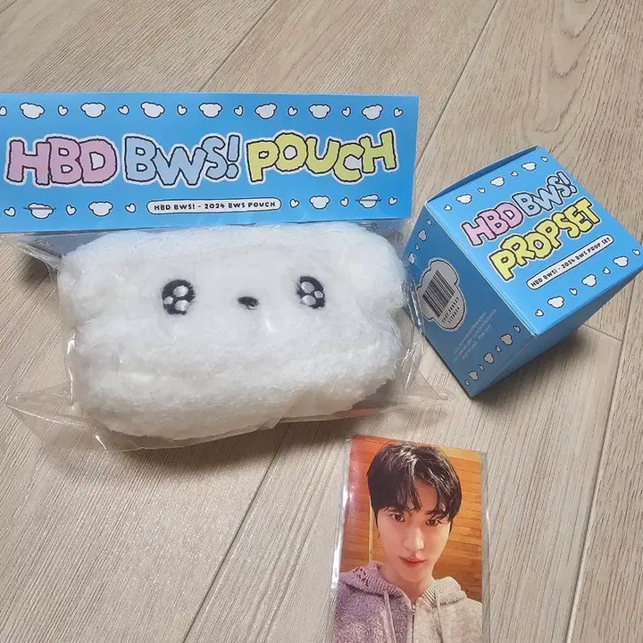 [BUNJANG] Byeon Woo Seok Birthday Pouch + Prop Set + Photocard / 변우석 생일 파우치 + 프롭셋 + 포토카드