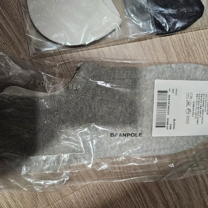[BUNJANG] Beanpole Ankle Socks (8 Pairs) / 빈폴 정품 발목 양말