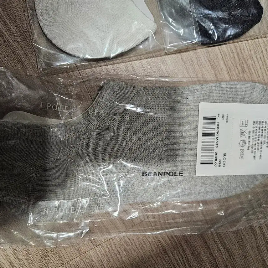 [BUNJANG] Beanpole Ankle Socks (8 Pairs) / 빈폴 정품 발목 양말