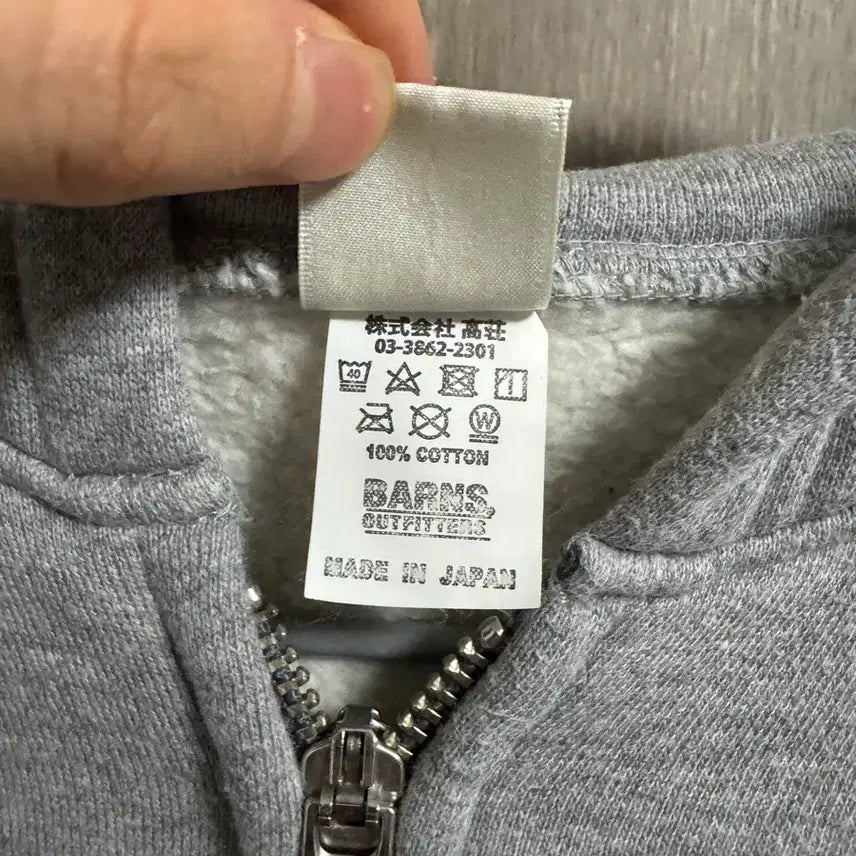 [BUNJANG] Vans Outfitters Hooded Zip-up / M) 반스아웃피터스 후드집업