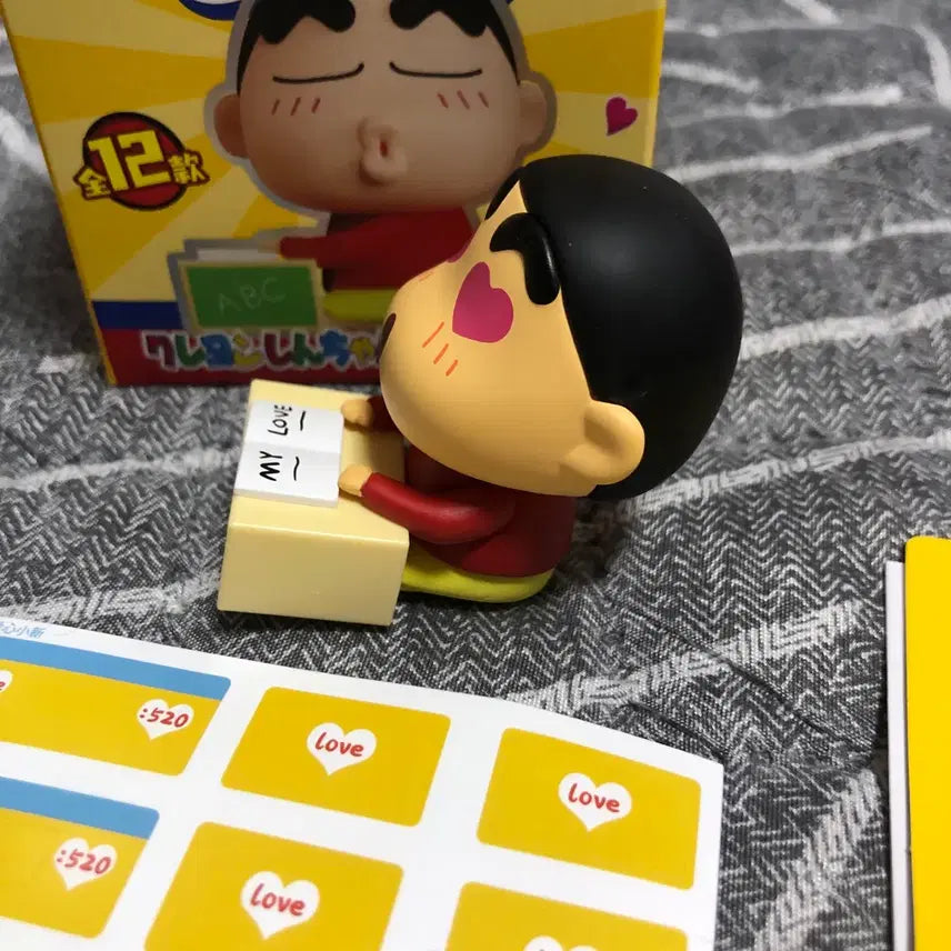 [BUNJANG] Crayon Shin-chan Desk Clock Figure / 짱구 미니 탁상시계 피규어