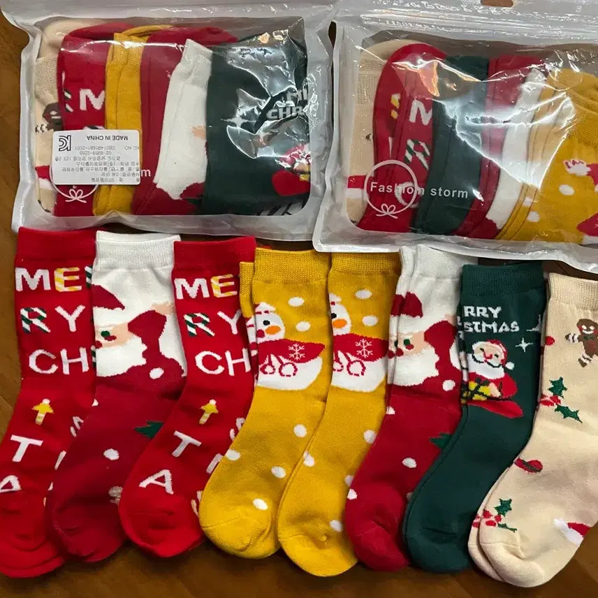 [BUNJANG] Christmas Children&
