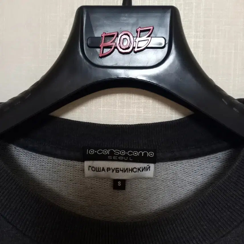 [BUNJANG] Gosha Rubchinskiy Sweatshirt (Size 100) / 고샤 루브친스키 맨투맨 100
