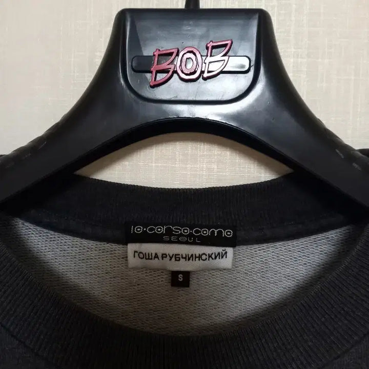 [BUNJANG] Gosha Rubchinskiy Sweatshirt (Size 100) / 고샤 루브친스키 맨투맨 100