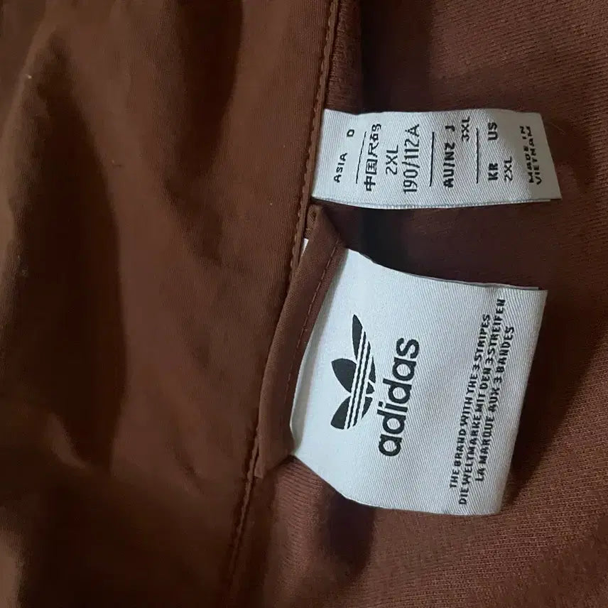 [BUNJANG] Adidas Windbreaker Brown Jacket / 아디다스 바람막이 브라운