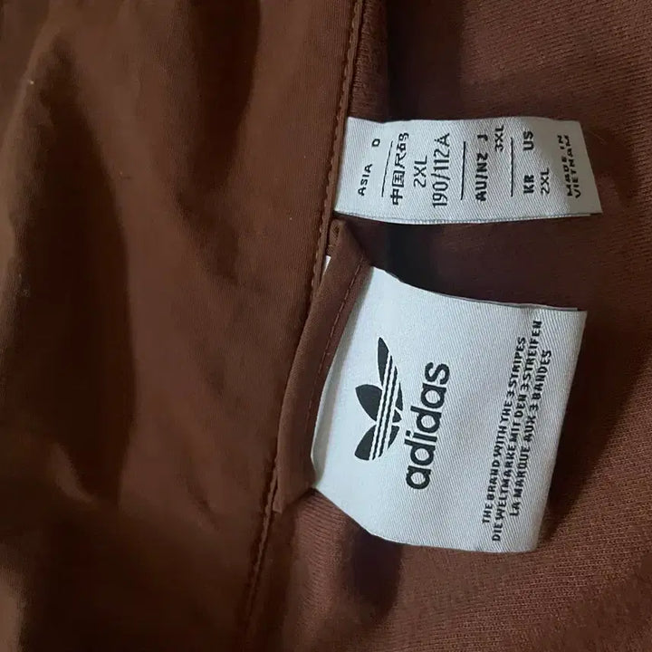 [BUNJANG] Adidas Windbreaker Brown Jacket / 아디다스 바람막이 브라운