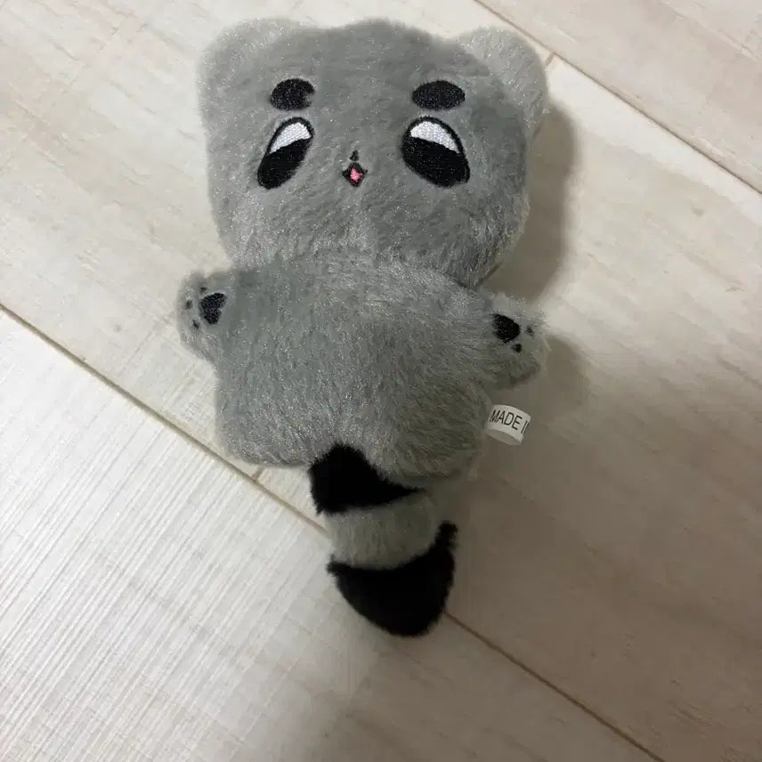 [BUNJANG] Seventeen S.Coups Raccoon Doll / 너구리 쿱스 인형 판매