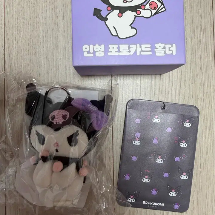 [BUNJANG] Baskin Robbins Kuromi Photocard Holder / 베스킨 쿠로미 포토카드 홀더