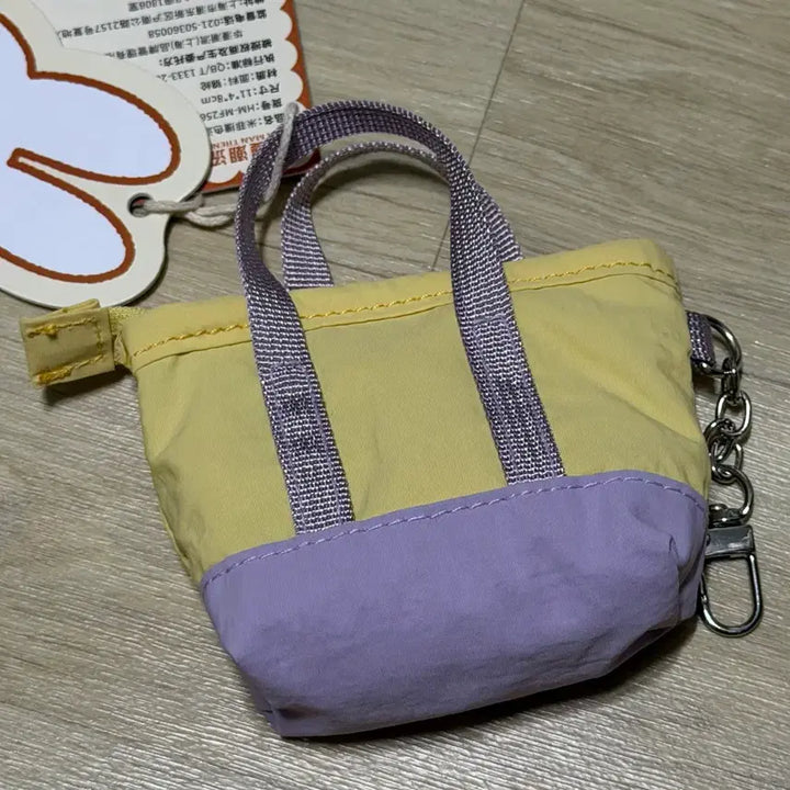 [BUNJANG] Miffy Mini Tote Bag Keyring Coin Purse / 새상품 정품 미피 미니 토트백 키링 동전지갑 파우치