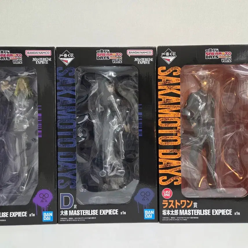 [BUNJANG] Sakaday Ichiban Kuji Shi-Shi-Ba Osaragi Sakamoto Bundle Set / (일괄판매) 사카데이 제일복권 시시바 오사라기 사카모토