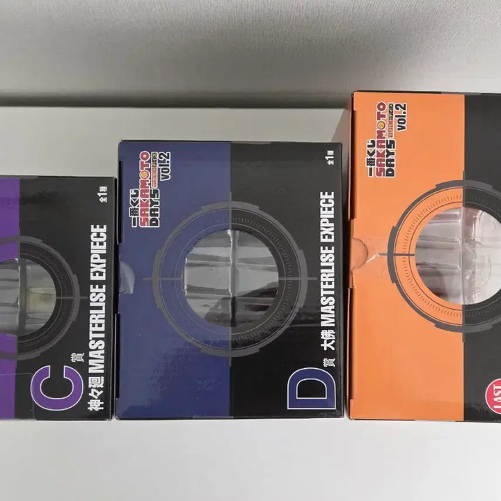 [BUNJANG] Sakaday Ichiban Kuji Shi-Shi-Ba Osaragi Sakamoto Bundle Set / (일괄판매) 사카데이 제일복권 시시바 오사라기 사카모토