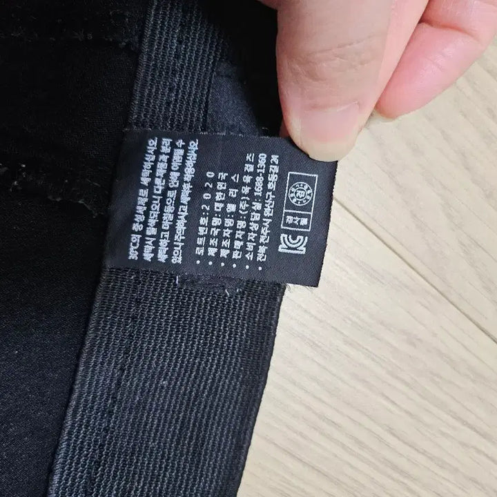 [BUNJANG] 66Girls Elastic Slacks M / 육육걸즈 탱탱볼 M