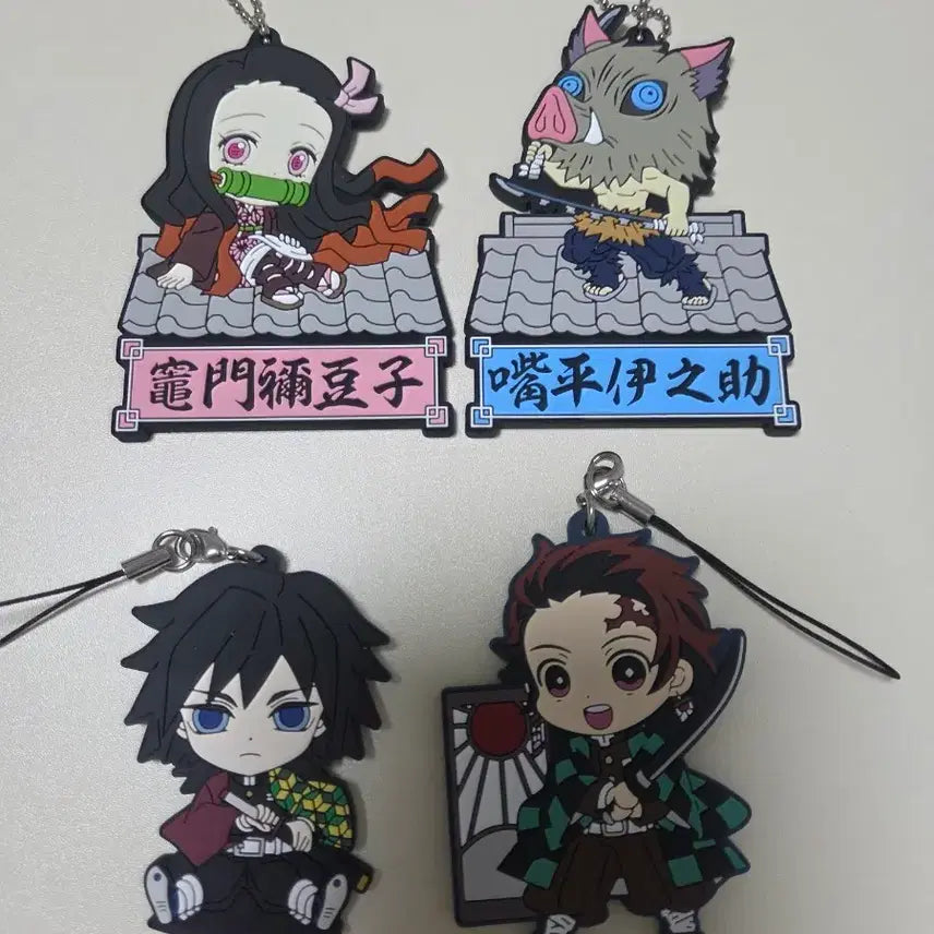 [SOLD OUT] 귀멸의 칼날 러버스트랩 고무키링 셋트: 기유,이노스케,탄지로,네즈코