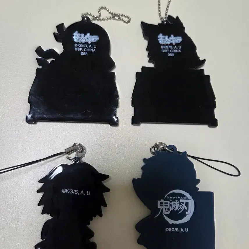 [SOLD OUT] 귀멸의 칼날 러버스트랩 고무키링 셋트: 기유,이노스케,탄지로,네즈코