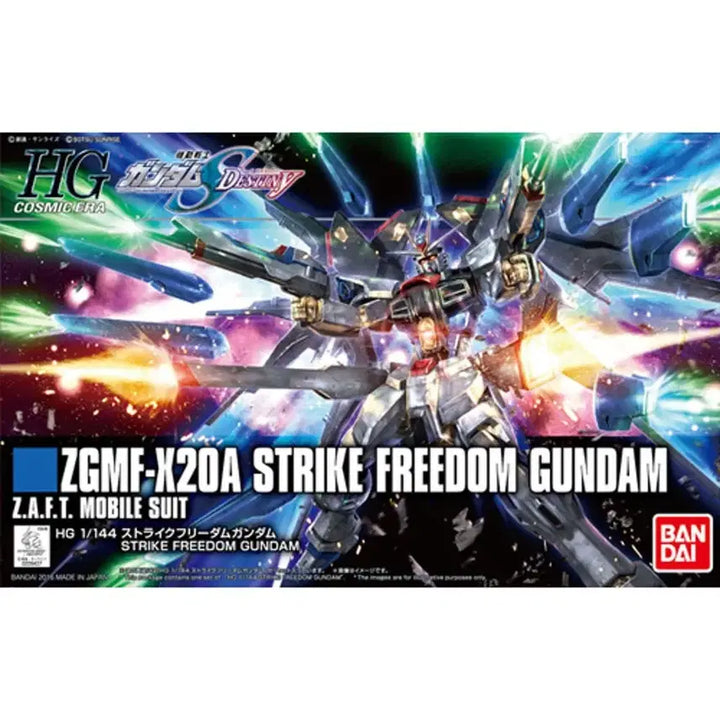 [BUNJANG] Bandai HG Strike Freedom Gundam Model Kit / 로보트 반다이 건프라 프라모델 HG 스트라이크 프리덤 건담 SEED