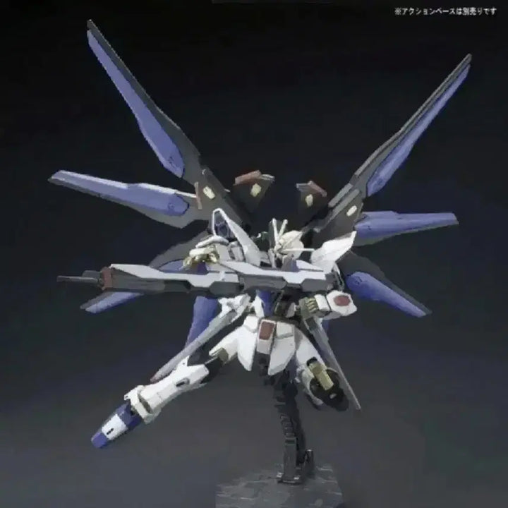 [BUNJANG] Bandai HG Strike Freedom Gundam Model Kit / 로보트 반다이 건프라 프라모델 HG 스트라이크 프리덤 건담 SEED