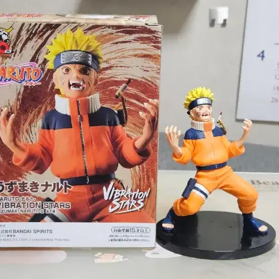 [BUNJANG] Uzumaki Naruto Vibration Stars Figure / 우즈마키 나루토 피규어 바이브레이션 스타즈 소년기 버전 2탄