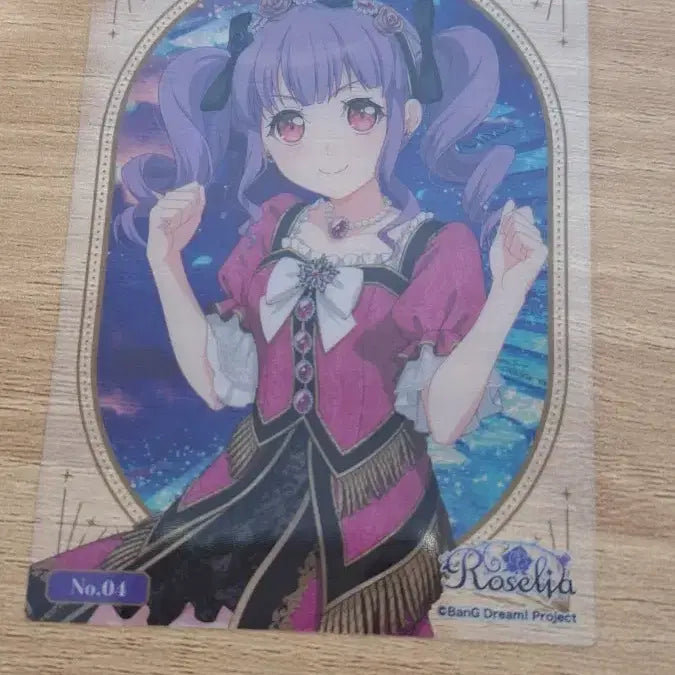 [SOLD OUT] 뱅드림 로젤리아 트레이딩 카드 우다가와 아코