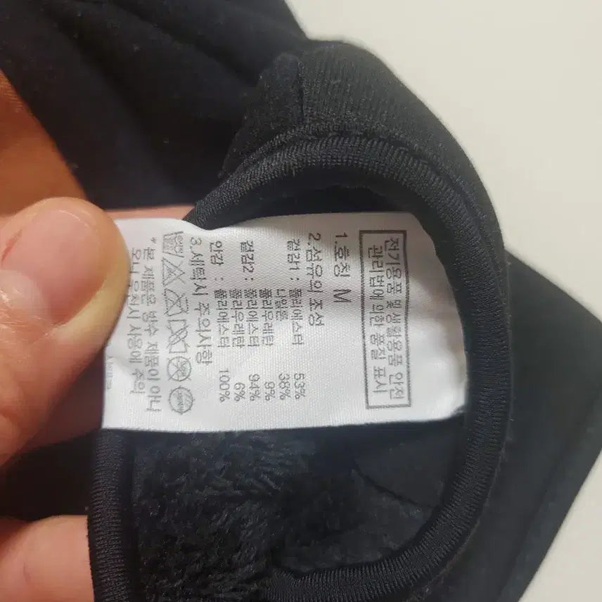 [BUNJANG] The North Face Long Padded Jacket L + Gloves M / 노스페이스 롱패딩 L(100) + 장갑 M