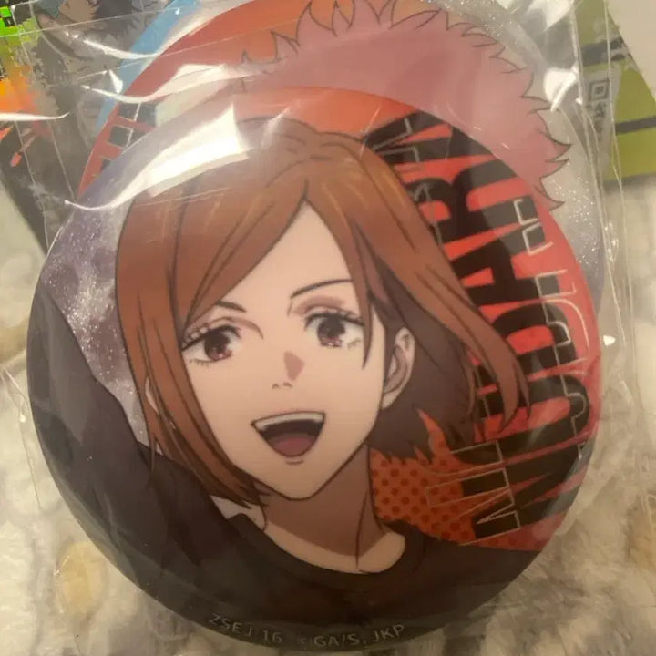 [BUNJANG] Jujutsu Kaisen Character Badge Set / 주술회전 캐릭터 뱃지 세트