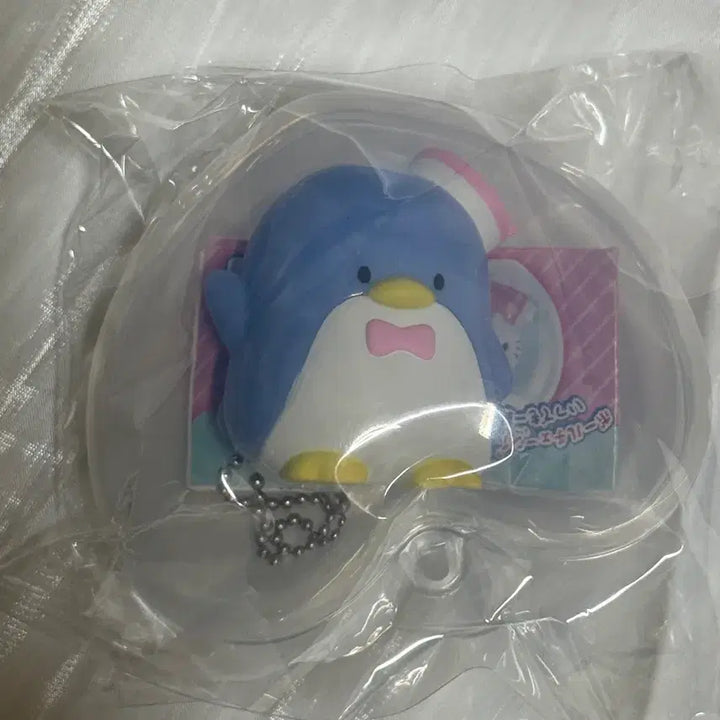 [BUNJANG] Tucksaem Heart Keyring / 턱샘 하트 키링 판매