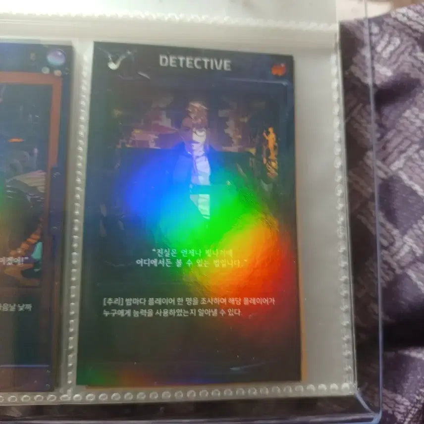 [BUNJANG] Mafia42 Miscellaneous Photocard Bundle Set / 마피아42 포토카드 일괄 사탐 공무