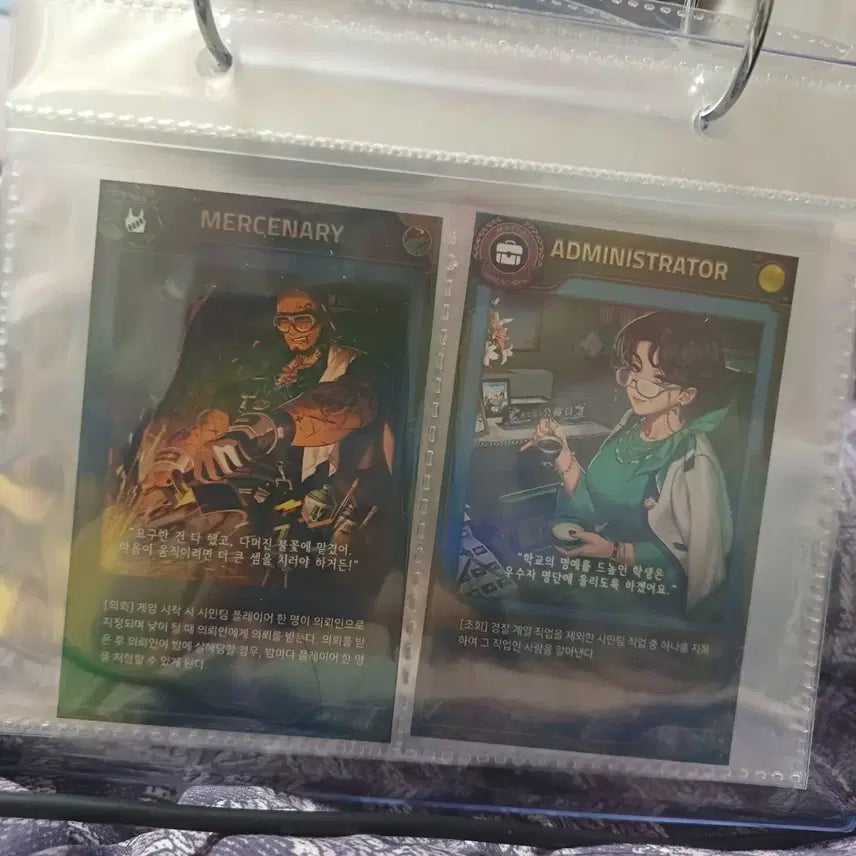 [BUNJANG] Mafia42 Miscellaneous Photocard Bundle Set / 마피아42 포토카드 일괄 사탐 공무