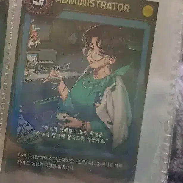 [BUNJANG] Mafia42 Miscellaneous Photocard Bundle Set / 마피아42 포토카드 일괄 사탐 공무