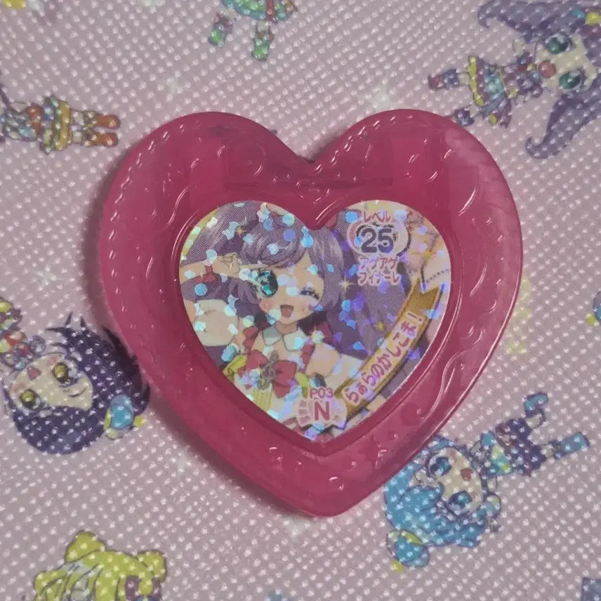 [BUNJANG] PriPara Laala Jewel / 프리파라 라라 주얼 쥬얼