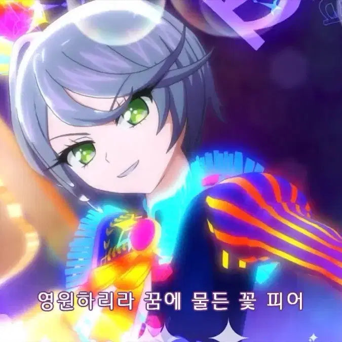 [BUNJANG] PriPara Hibiki Shikyoin Gray Goods / (구함)프리파라 시쿄인 히비키 그레이 굿즈