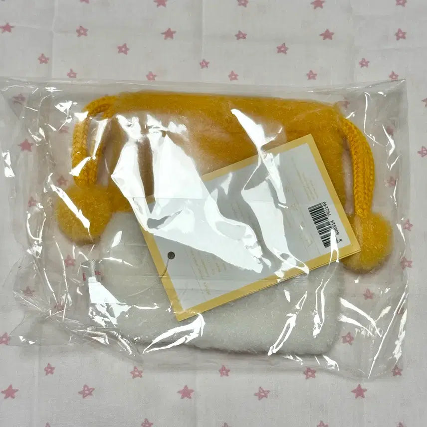 [BUNJANG] IVE Mini B Cheese Mini Pouch / 아이브 미니브 치즈 미니 파우치 리즈 팝업