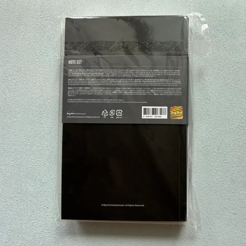[BUNJANG] BTS BE Album Concept Note Set / (미개봉) 방탄소년단 BE 앨범 콘셉 노트세트