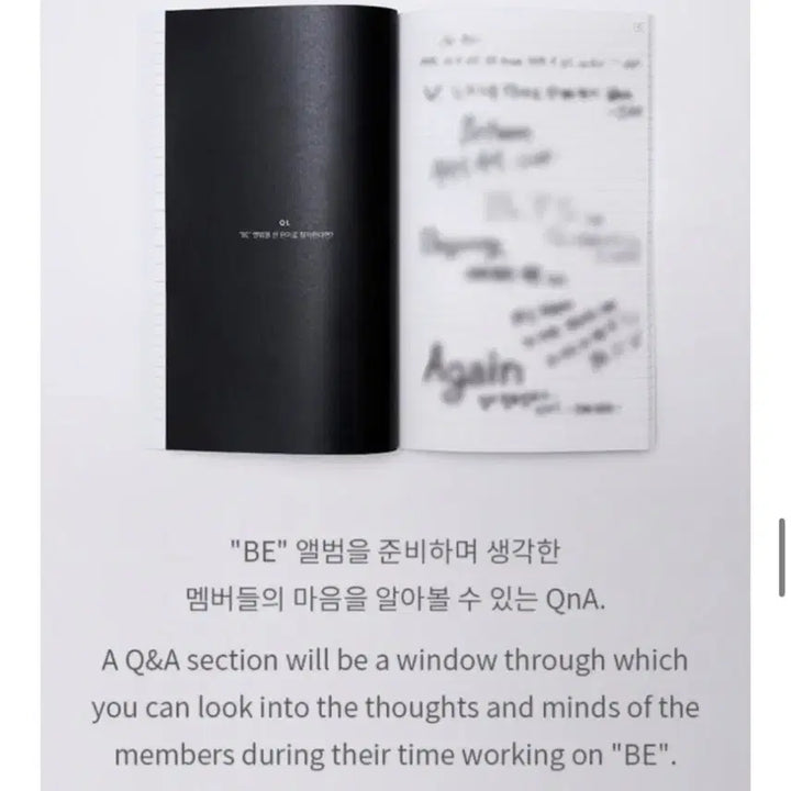 [BUNJANG] BTS BE Album Concept Note Set / (미개봉) 방탄소년단 BE 앨범 콘셉 노트세트