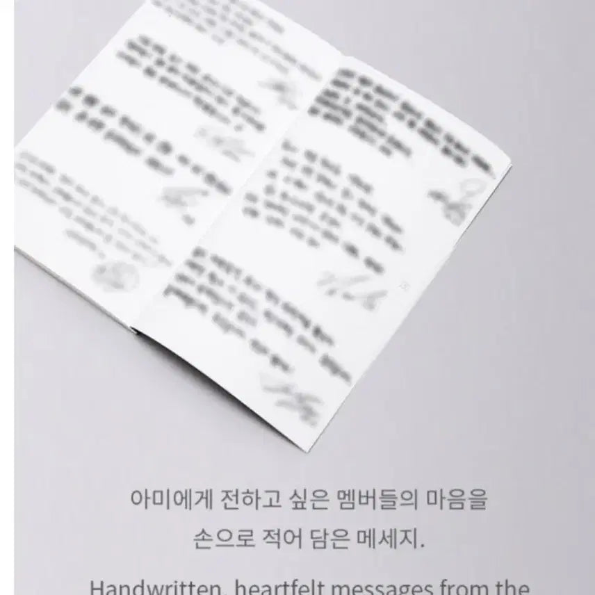 [BUNJANG] BTS BE Album Concept Note Set / (미개봉) 방탄소년단 BE 앨범 콘셉 노트세트