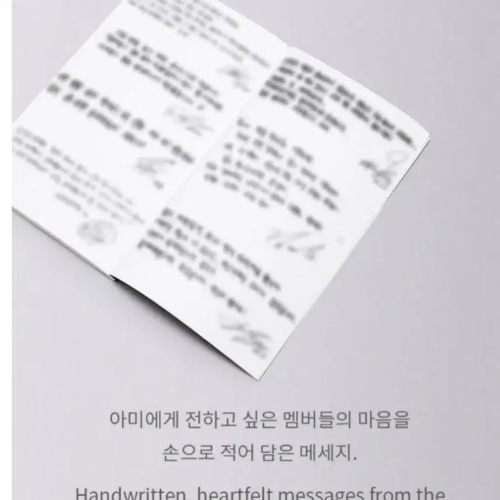 [BUNJANG] BTS BE Album Concept Note Set / (미개봉) 방탄소년단 BE 앨범 콘셉 노트세트