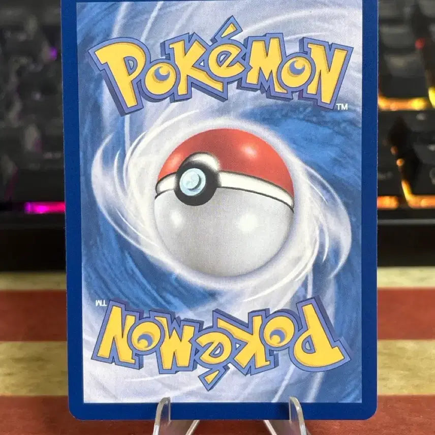 [BUNJANG] Pokemon Iron Hands sar 210/187 Card / 포켓몬카드 무쇠손 sar 210/187