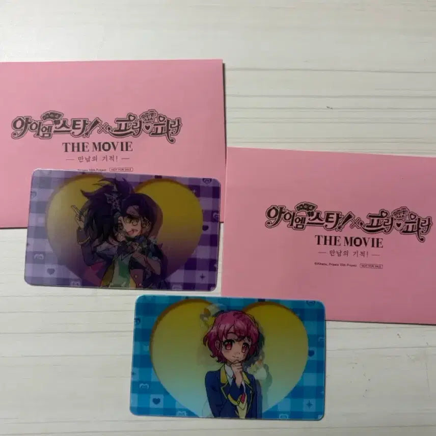 [BUNJANG] Star Paradox Sion Leona POB Bundle Set / 스타파라 4주차 시온 레오나 특전 일괄
