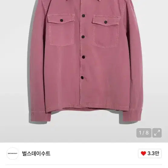 [BUNJANG] 벌스데이슈트 CPO JACKET (NEW PINK) / 벌스데이슈트 CPO JACKET (NEW PINK)