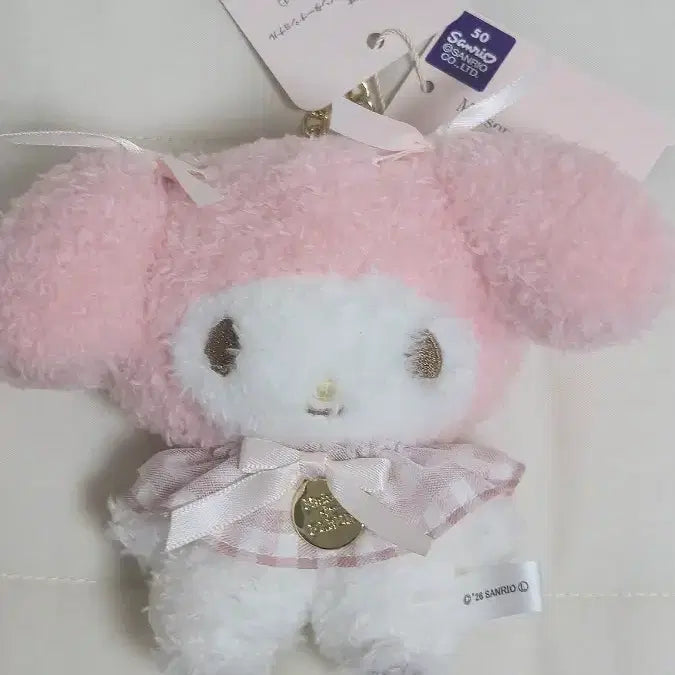 [BUNJANG] Sanrio My Melody Maison de FLEUR Mascot Keyring / 산리오 마이멜로디 메종드플뢰르 마스코트 인형 키링 핑크