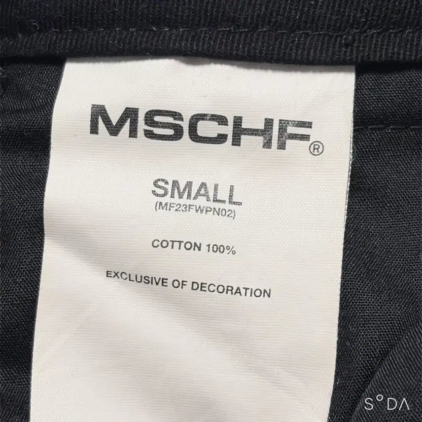 [BUNJANG] Mischief Apron Pocket Work Pants Black S / 미스치프 에이프런 포켓 워크 팬츠 블랙 S