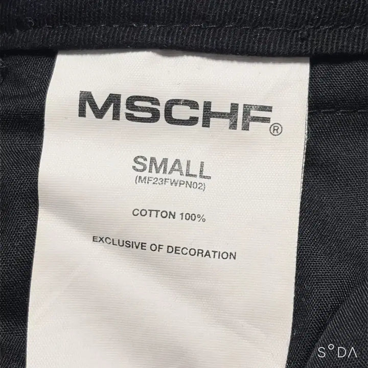 [BUNJANG] Mischief Apron Pocket Work Pants Black S / 미스치프 에이프런 포켓 워크 팬츠 블랙 S