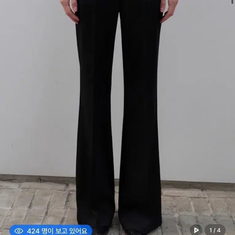 [BUNJANG] Woohee Twill Bootcut Slacks - Black / 우이 트윌 부츠컷 슬랙스 블랙