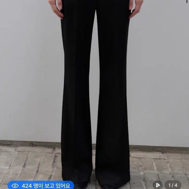 [BUNJANG] Woohee Twill Bootcut Slacks - Black / 우이 트윌 부츠컷 슬랙스 블랙