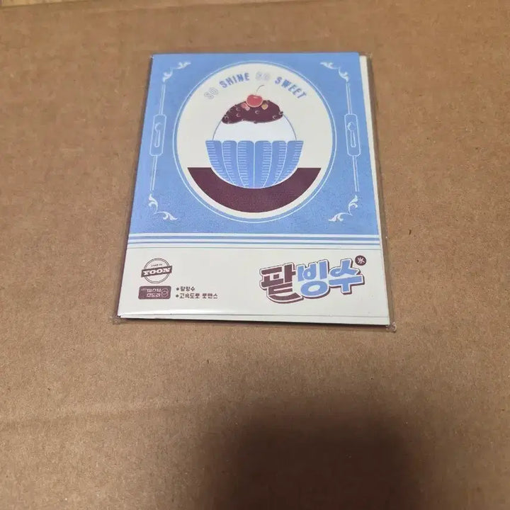[BUNJANG] Billlie Album (Sealed) / 빌리 미개봉 앨범