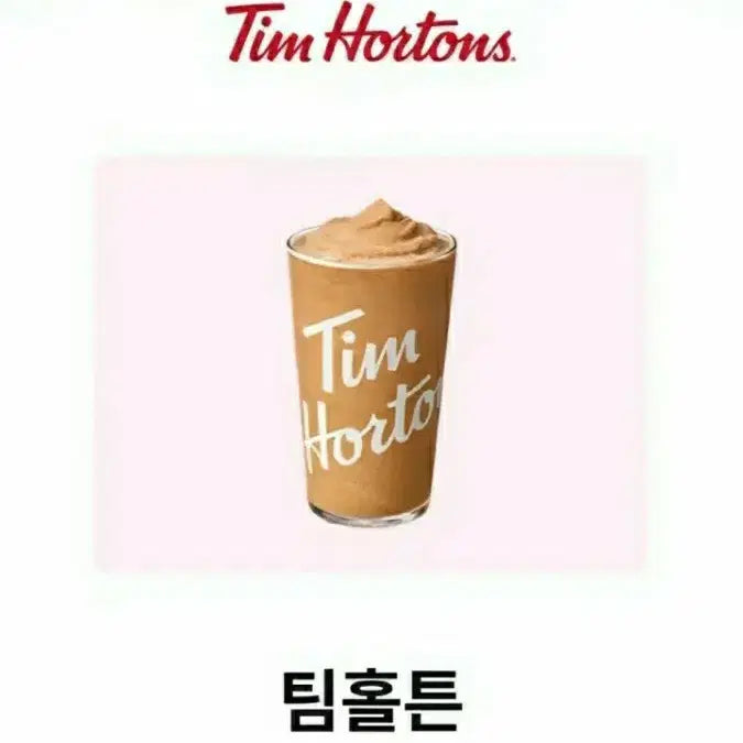 [BUNJANG] Tim Hortons Original Iced Cappuccino (M) / 팀홀튼 오리지널 아이스캡 (M)