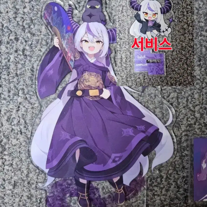 [BUNJANG] Hololive La+ Darknesss Hanbok Acrylic Stand / 서비스포함) 홀로라이브 라플라스 다크니스 애니플러스샵 한복 아크릴 스탠드